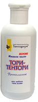 Название продукта