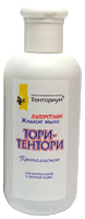 Название продукта