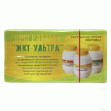 Название продукта